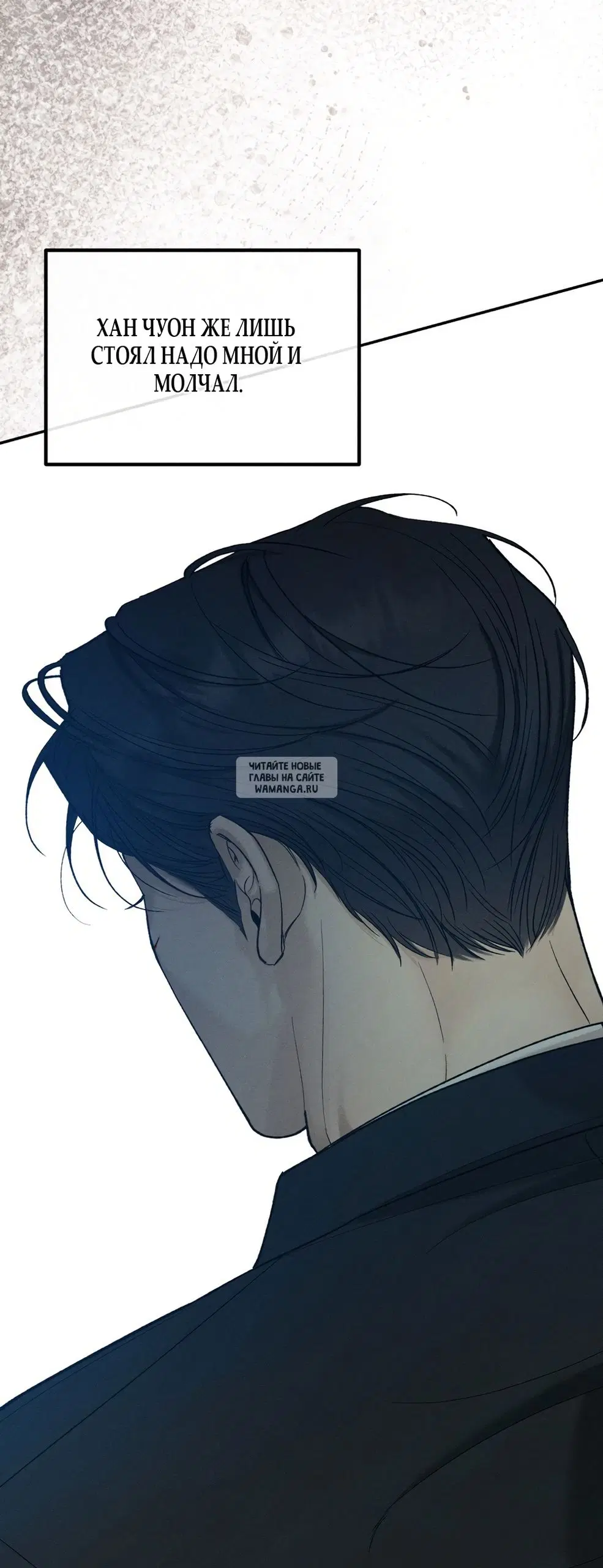 Page 53.000