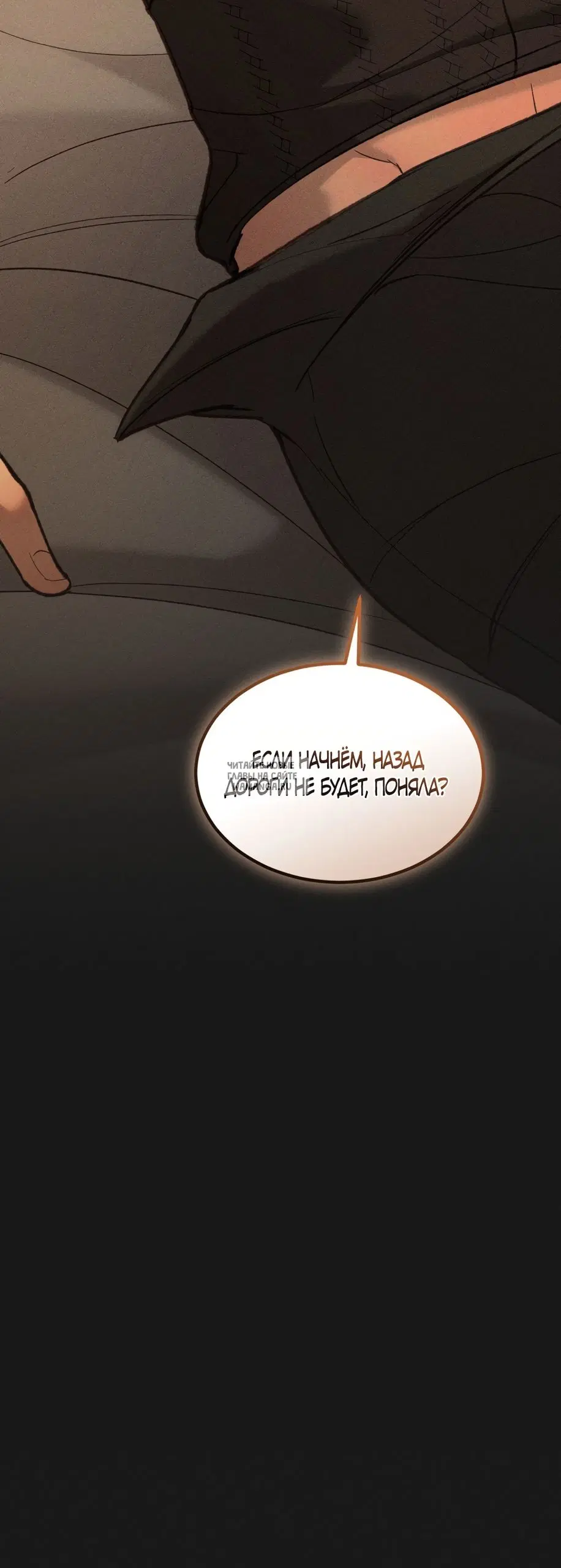 Page 53.000