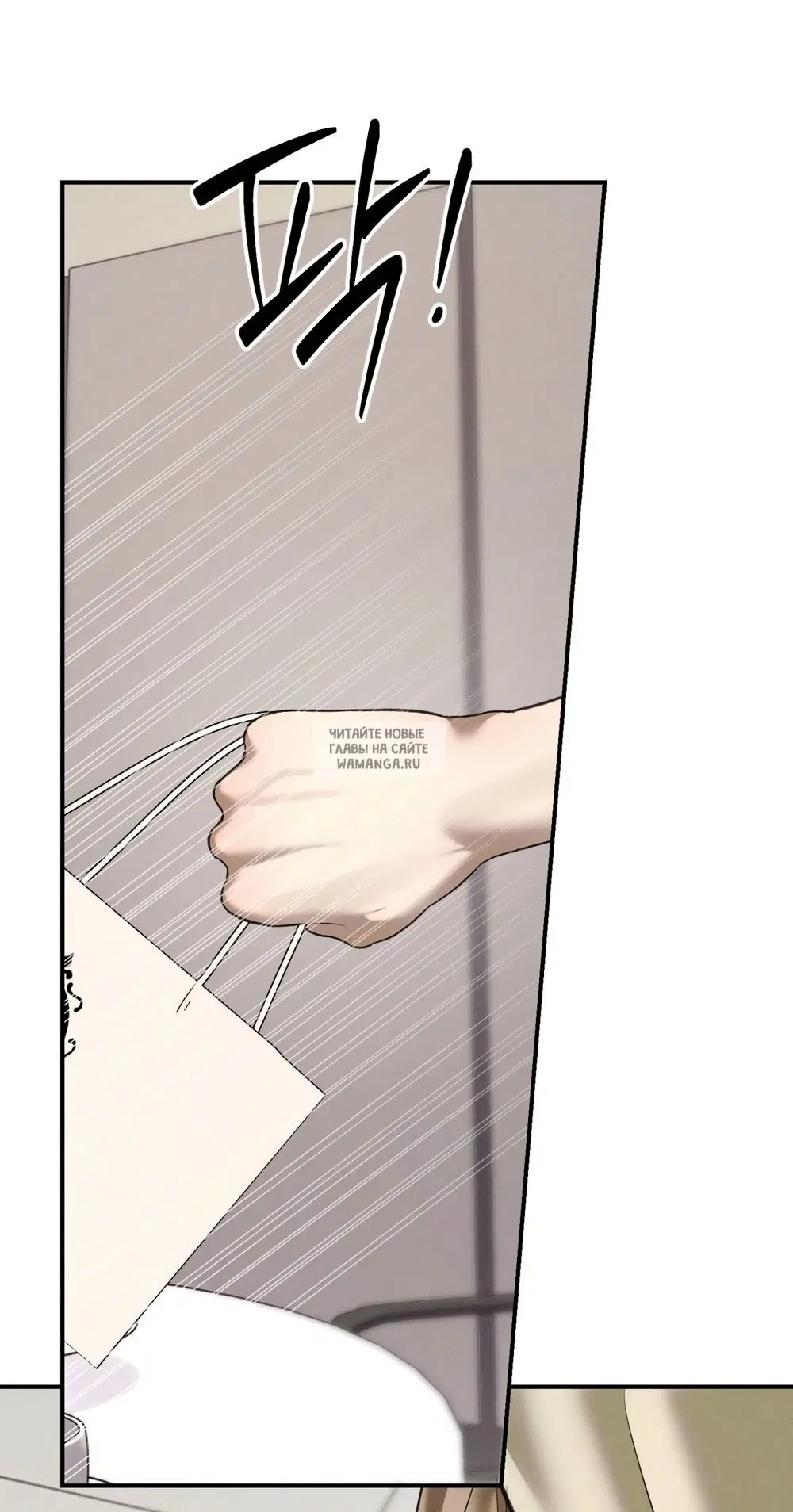 Page 53.000