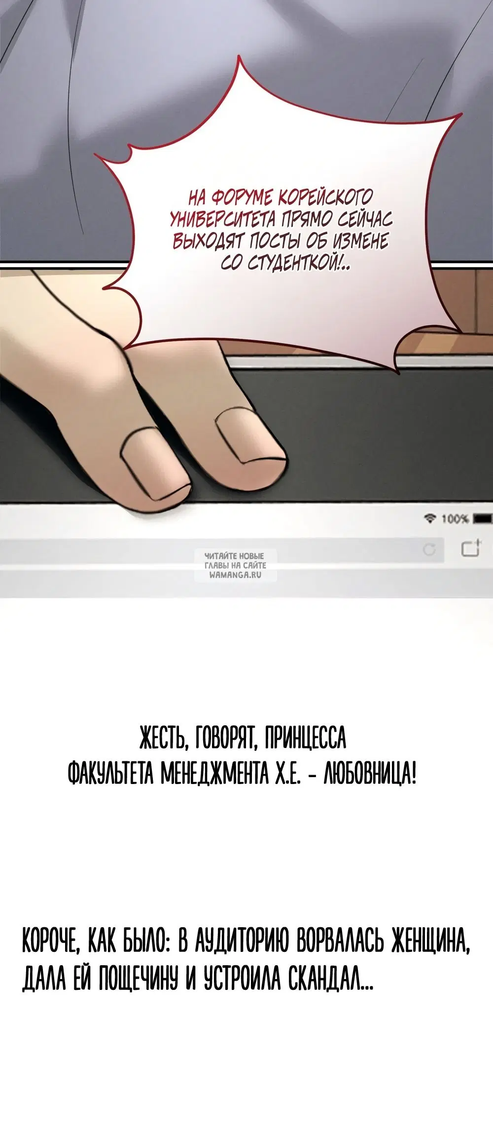 Page 53.000