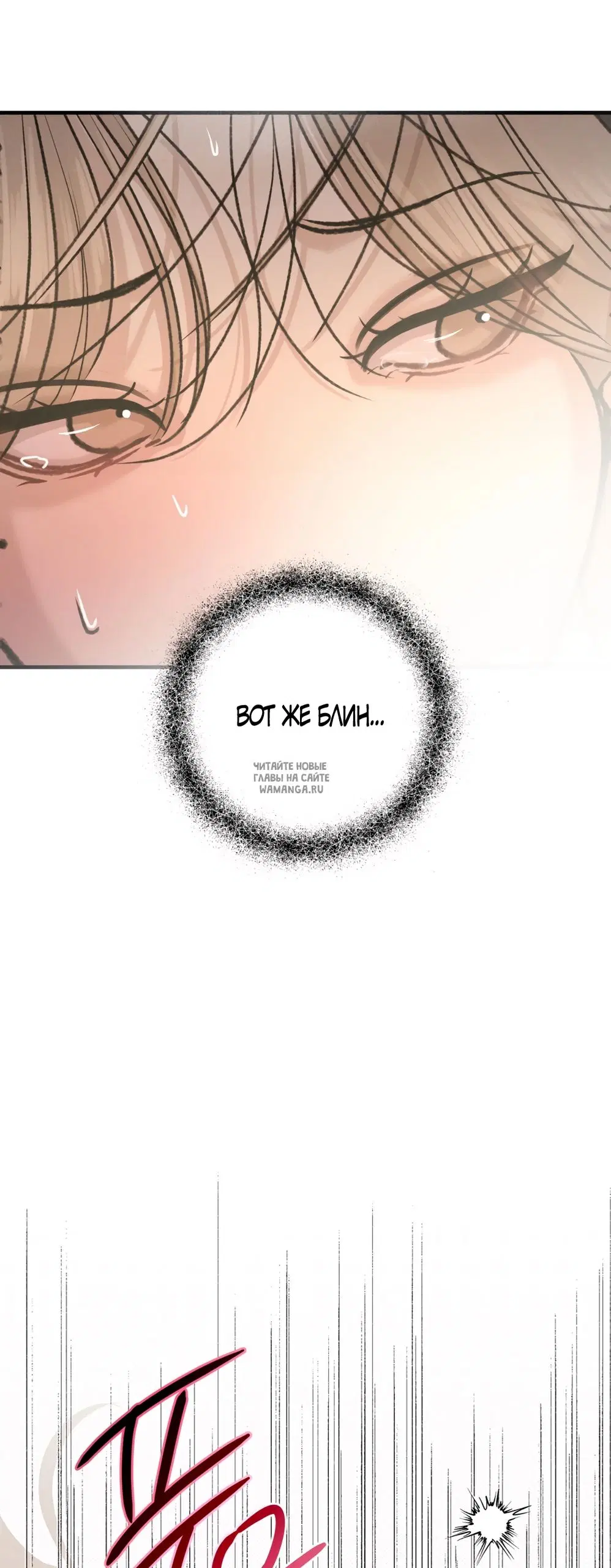 Page 53.000