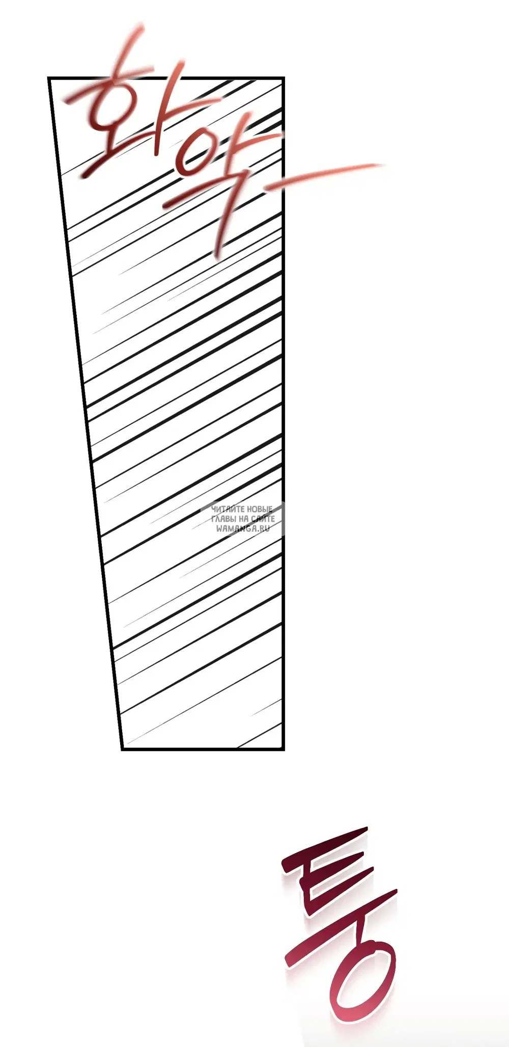 Page 53.000