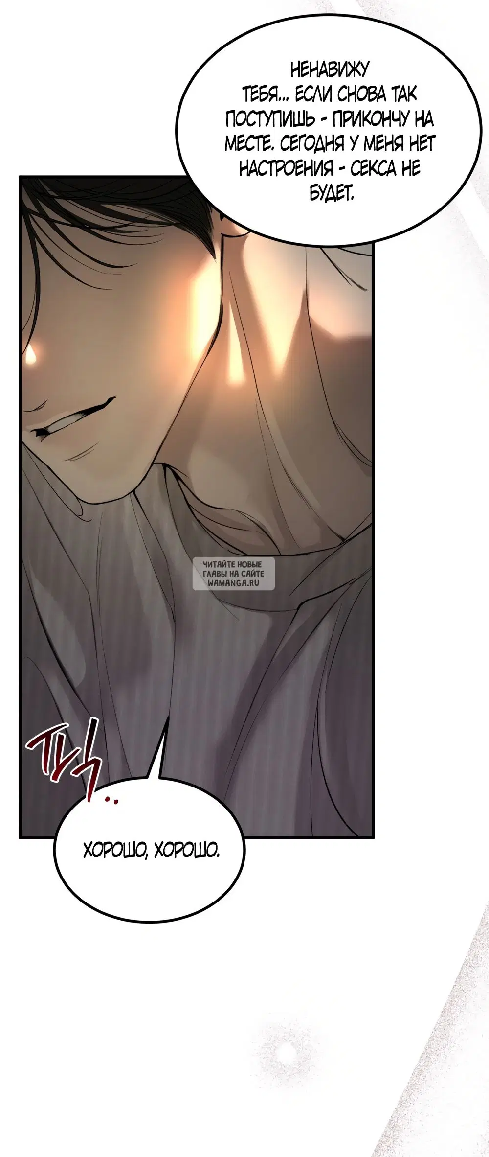 Page 53.000