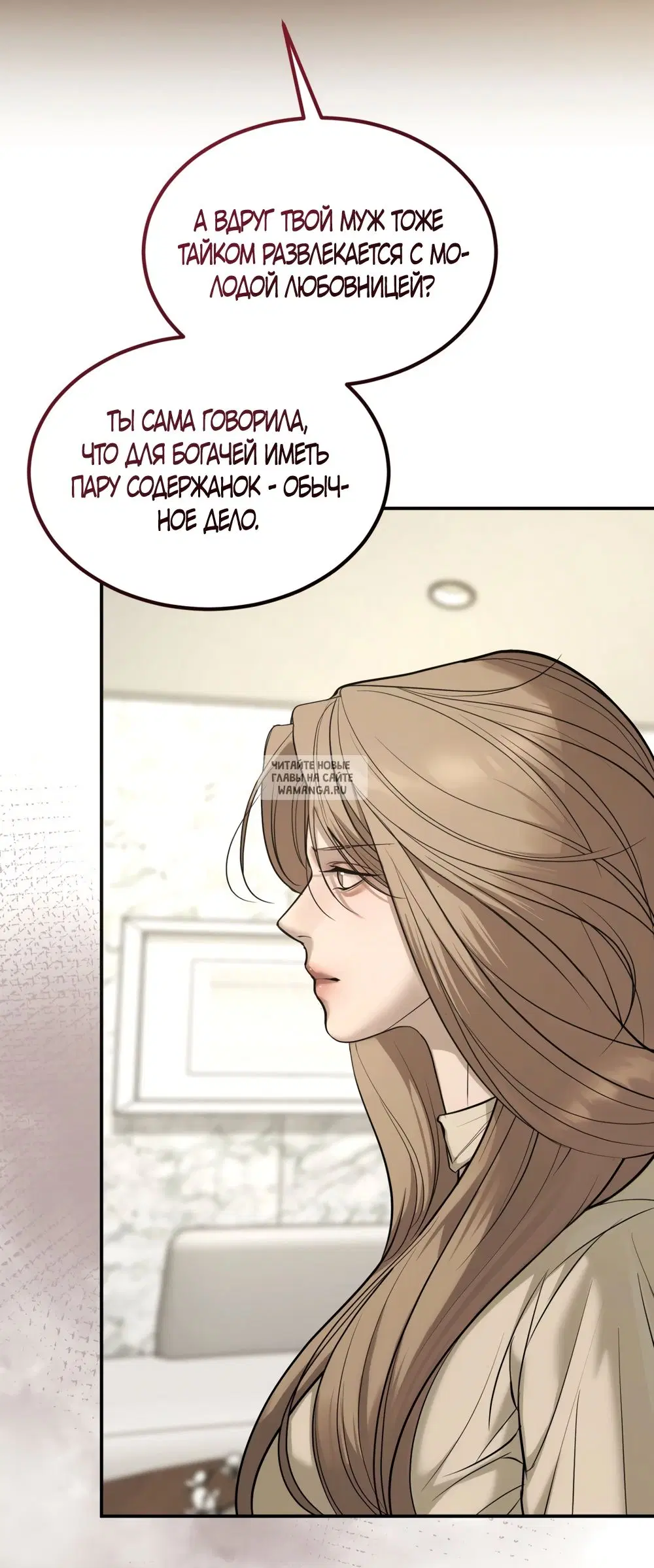 Page 53.000
