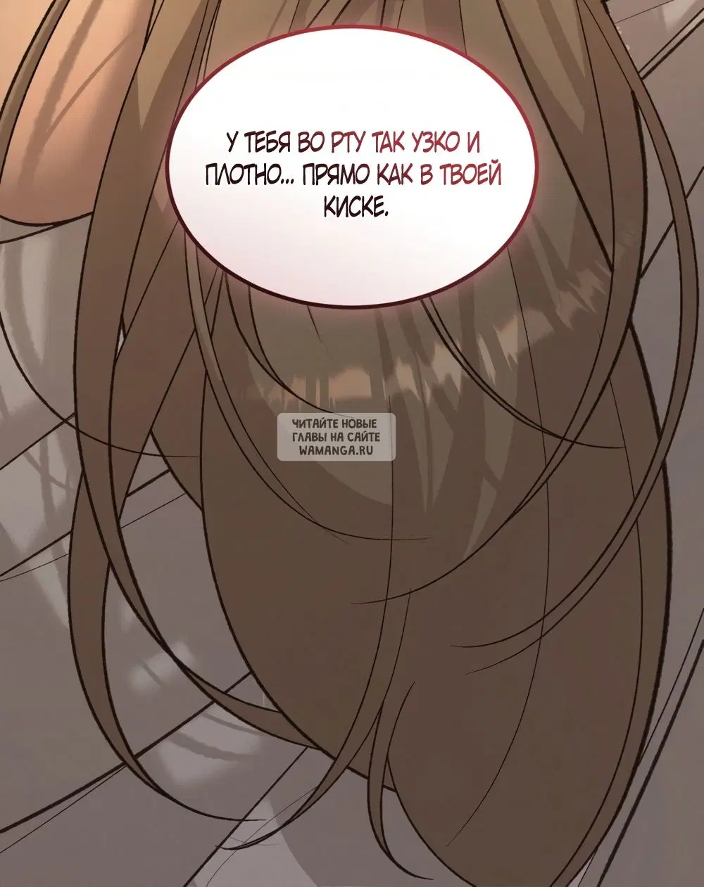 Page 64.000