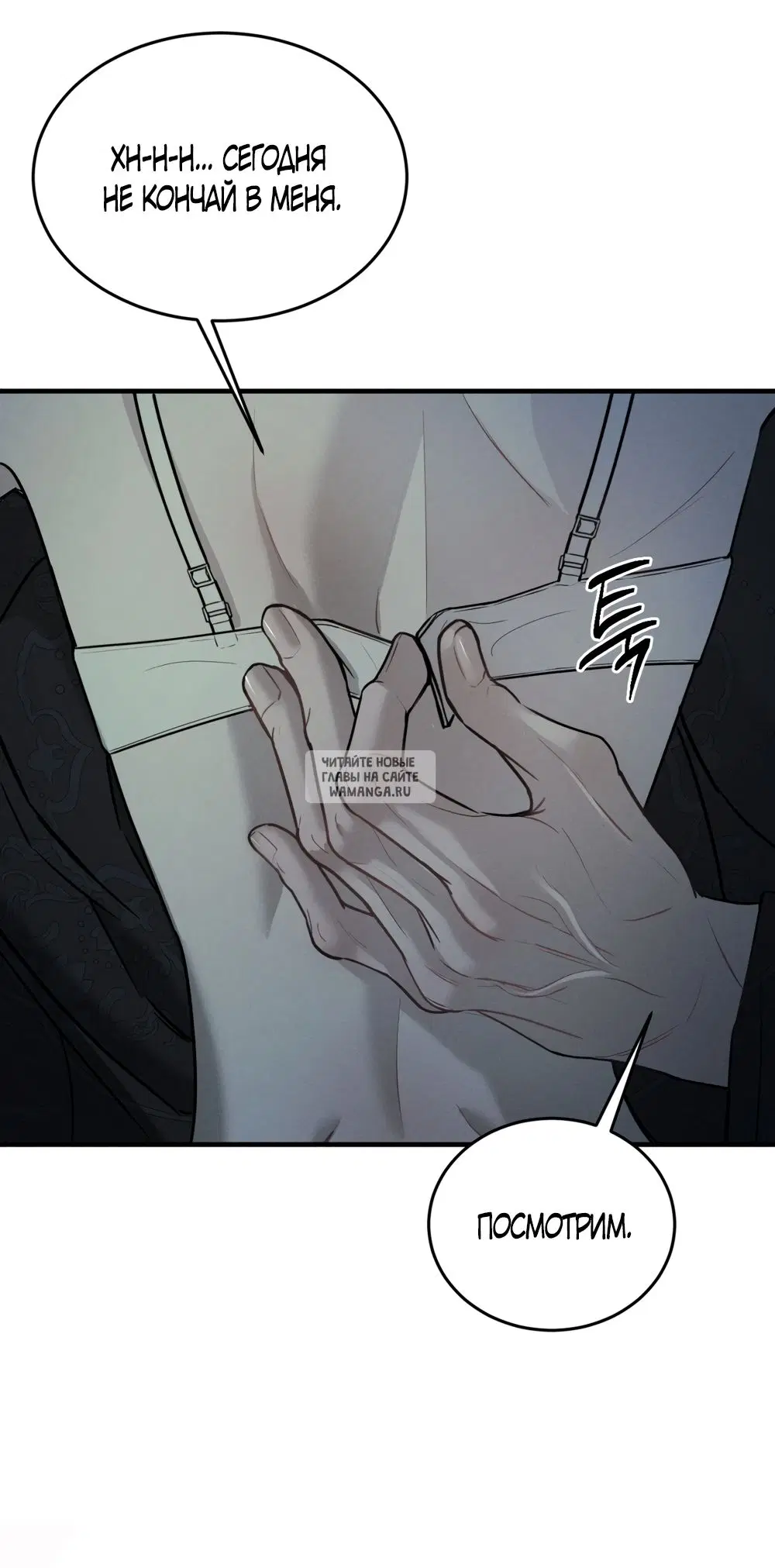 Page 68.000