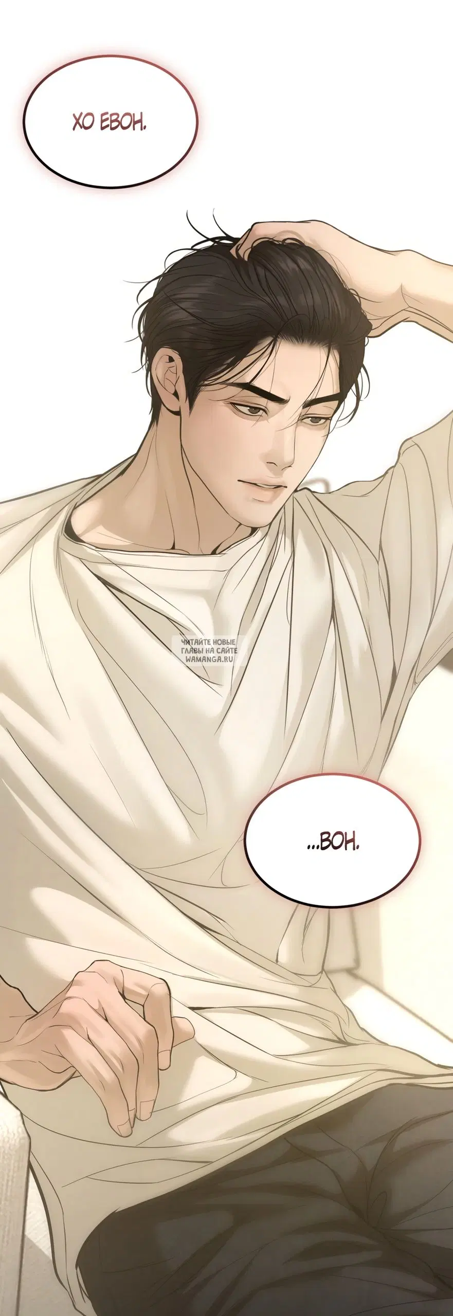 Page 60.000