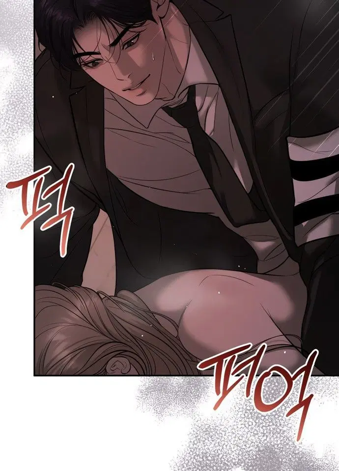 Page 6.001