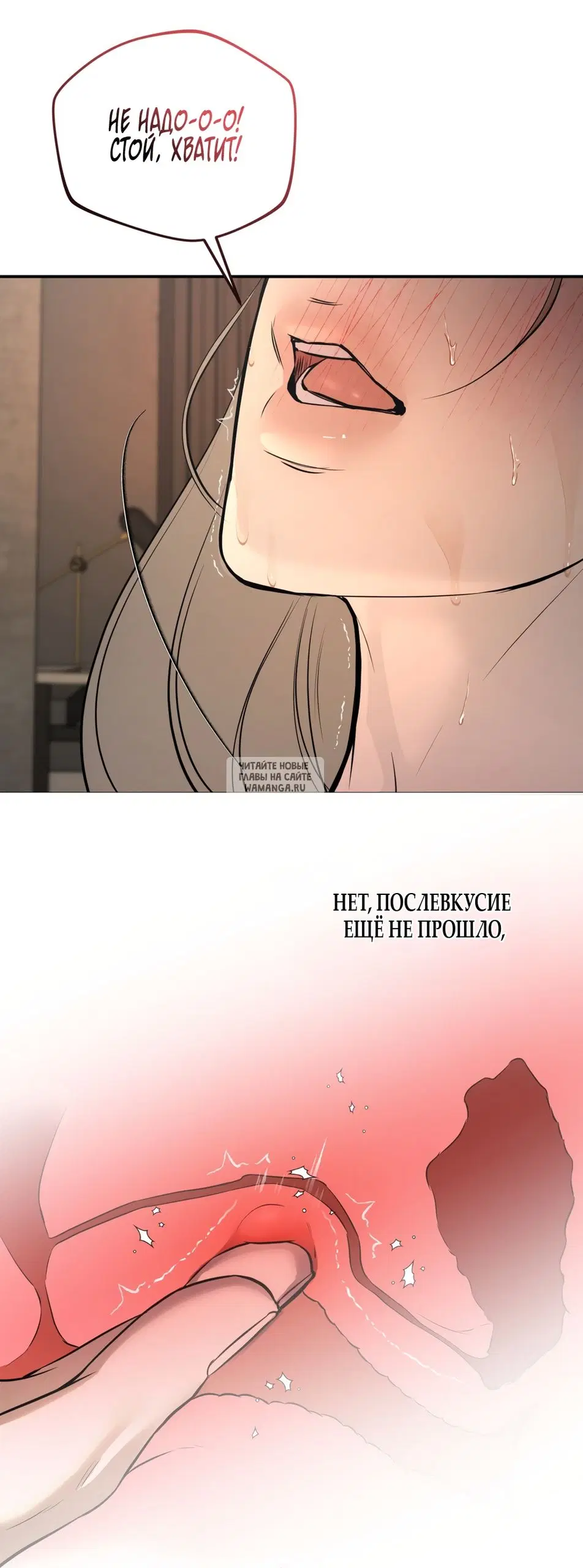 Page 62.000