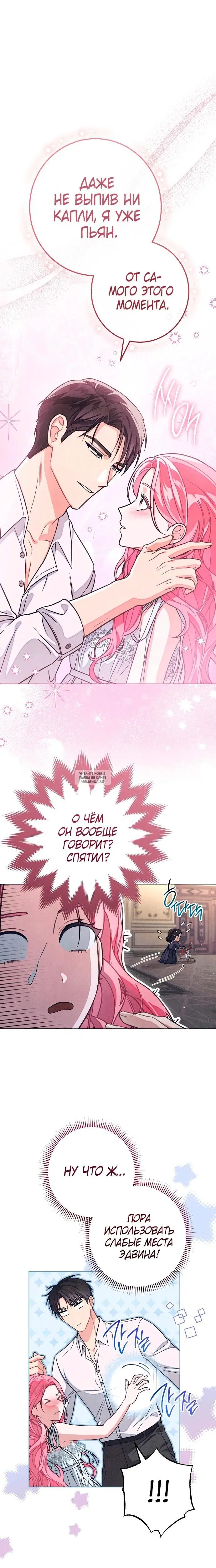 Page 14.000