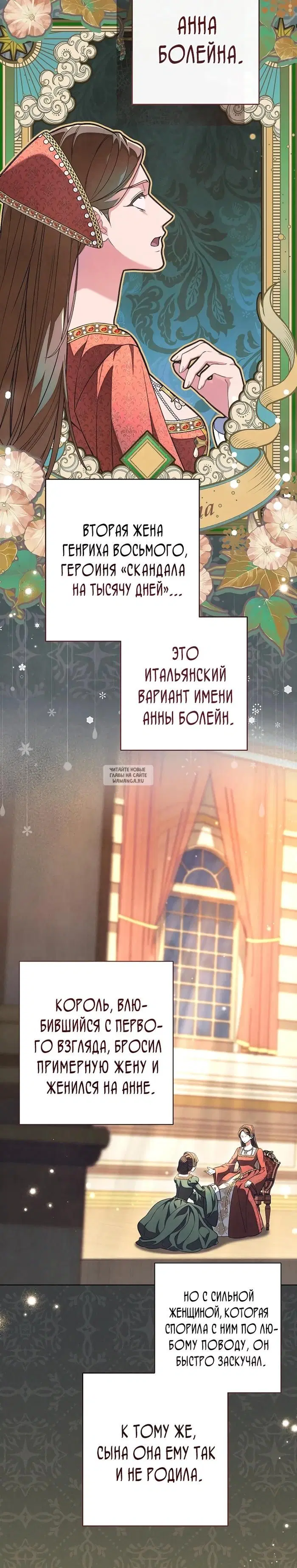 Page 14.000