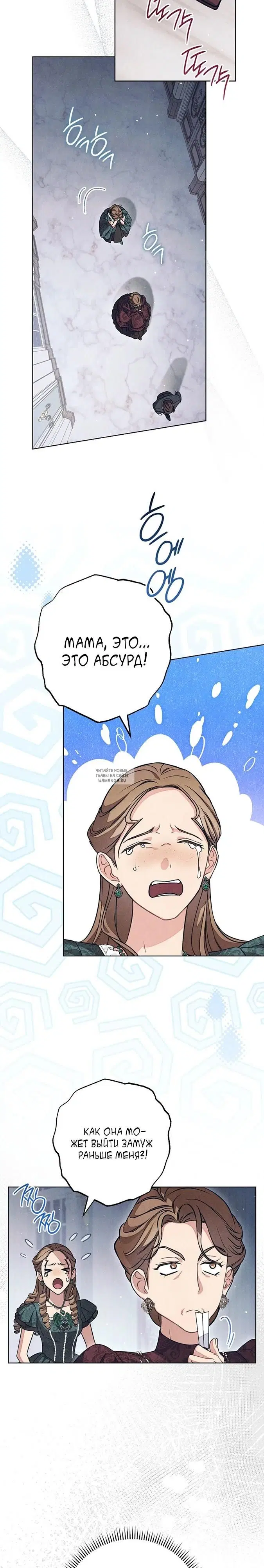 Page 15.000