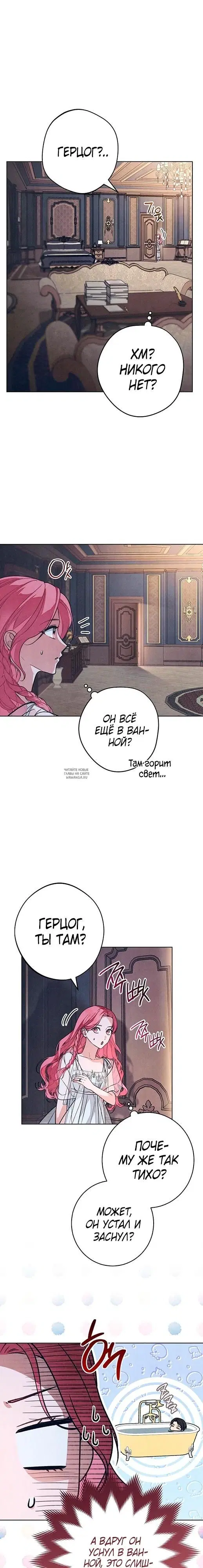 Page 17.000