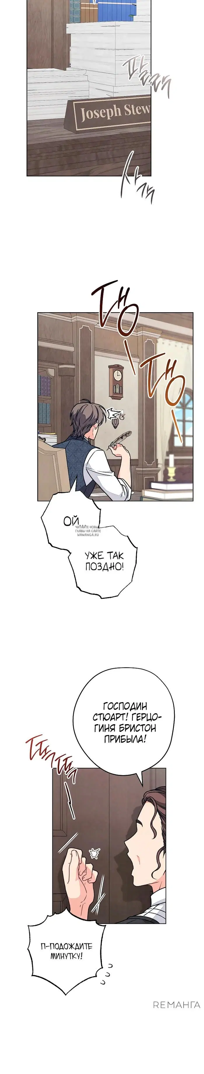 Page 17.000