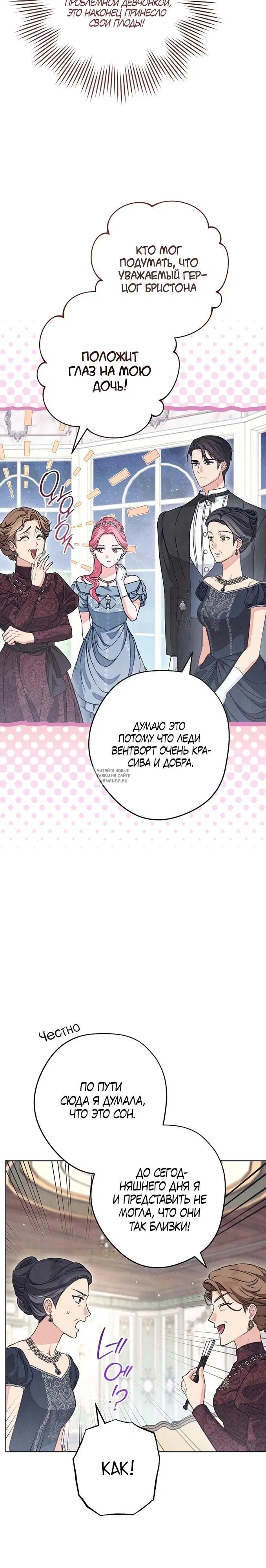Page 18.000