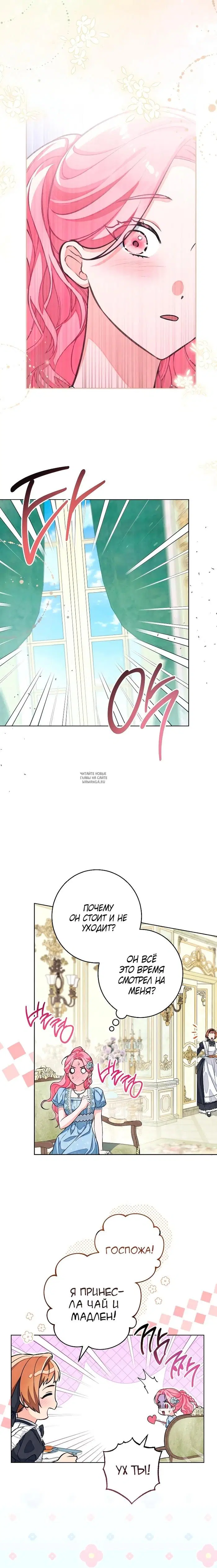 Page 18.000
