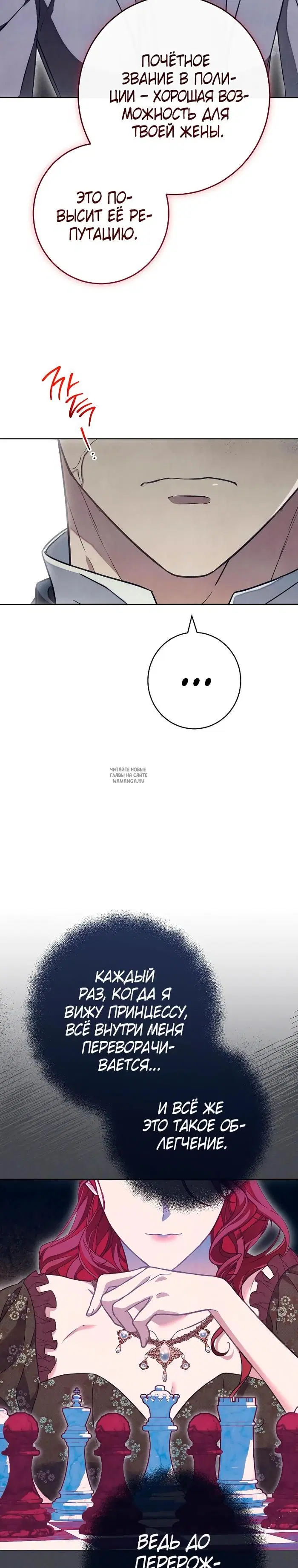 Page 18.000