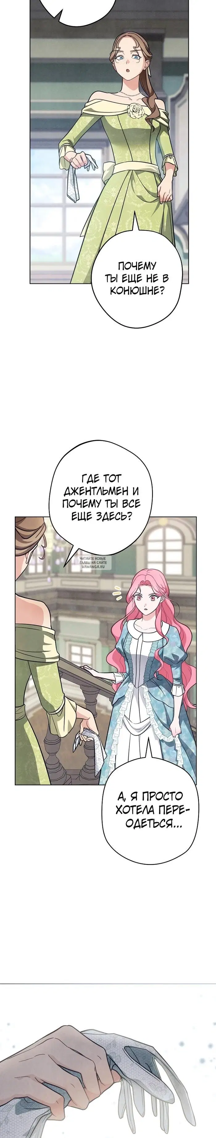 Page 19.000