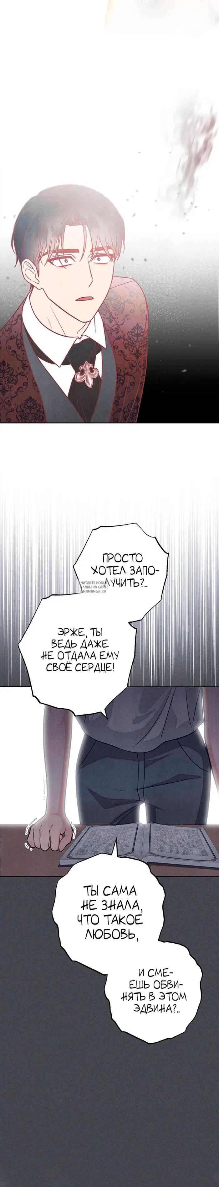 Page 19.000