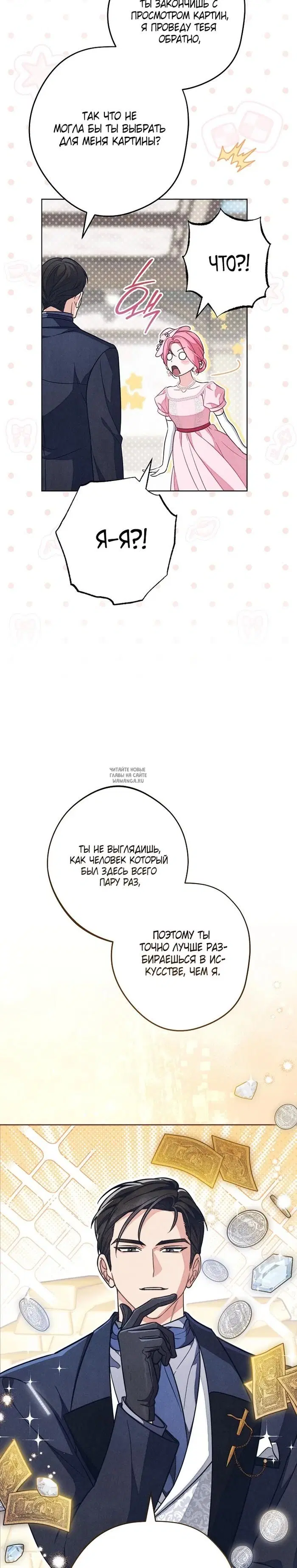 Page 19.000