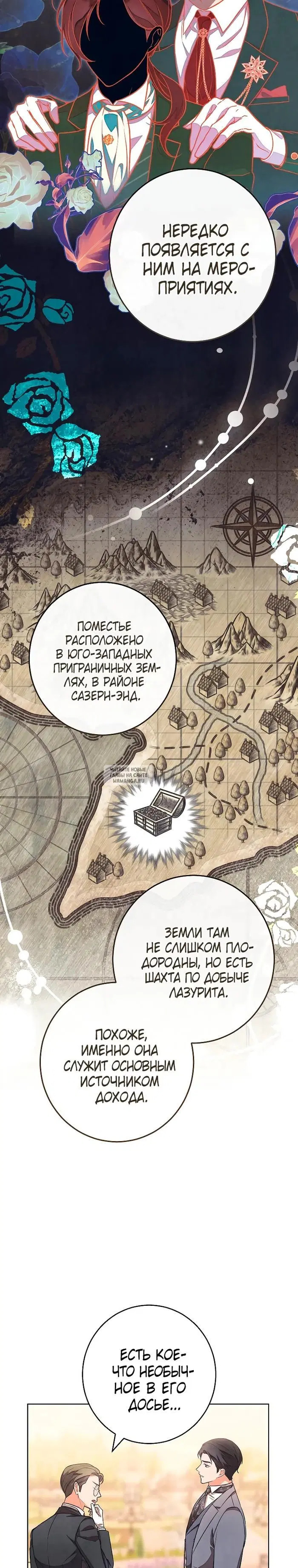 Page 19.000