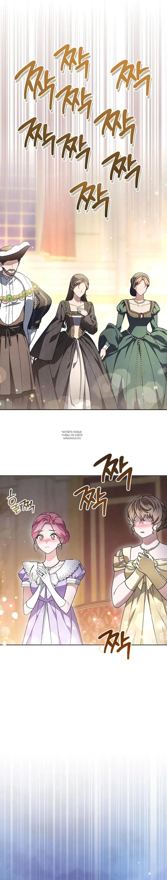 Page 19.000