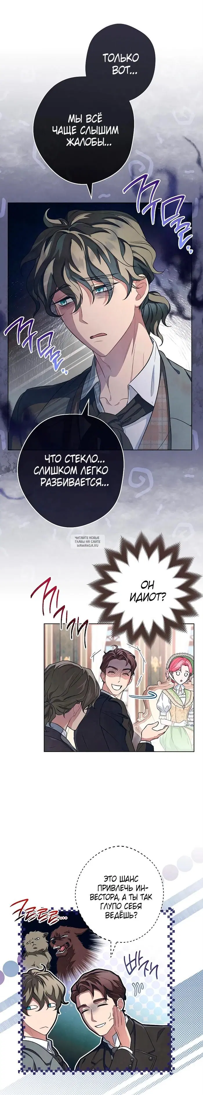 Page 13.000