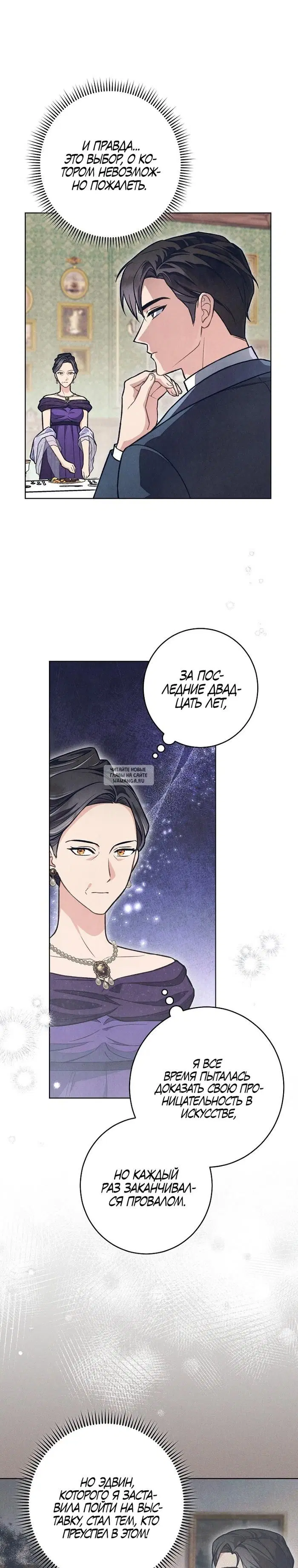 Page 24.000
