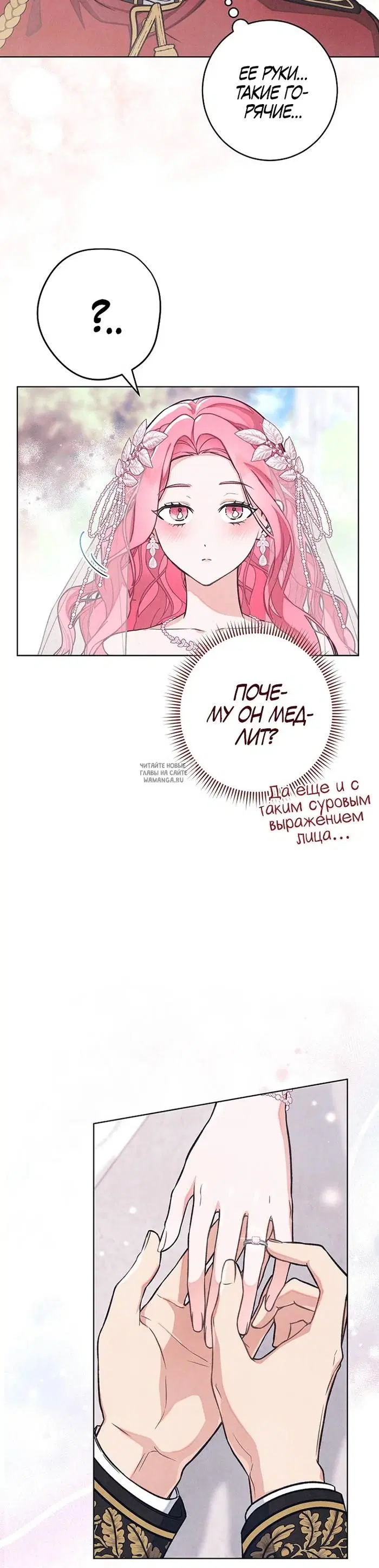 Page 24.000