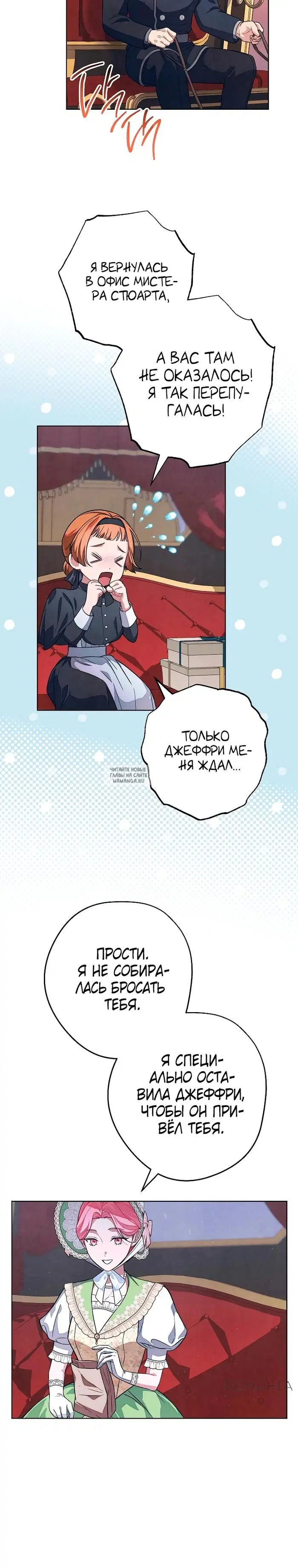 Page 24.000