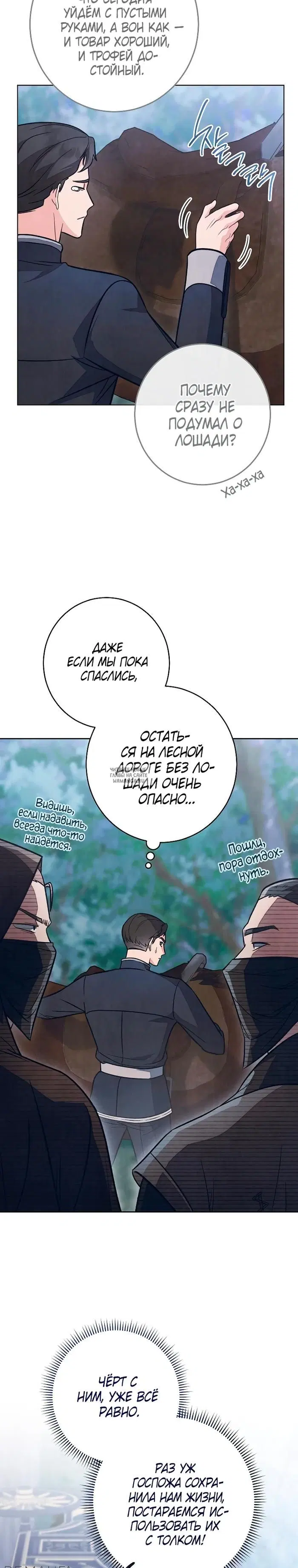 Page 24.000