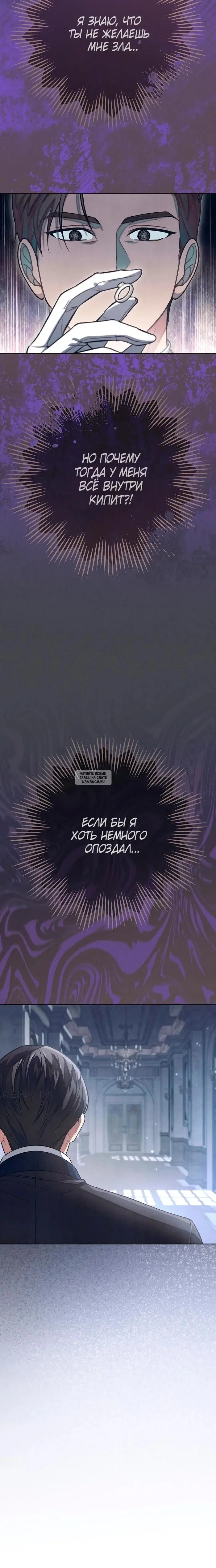Page 24.000