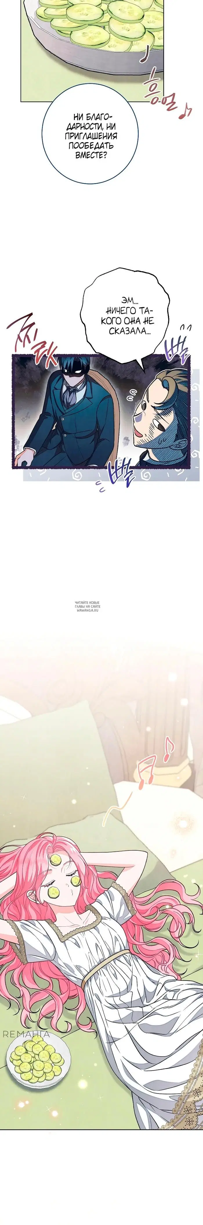 Page 24.000