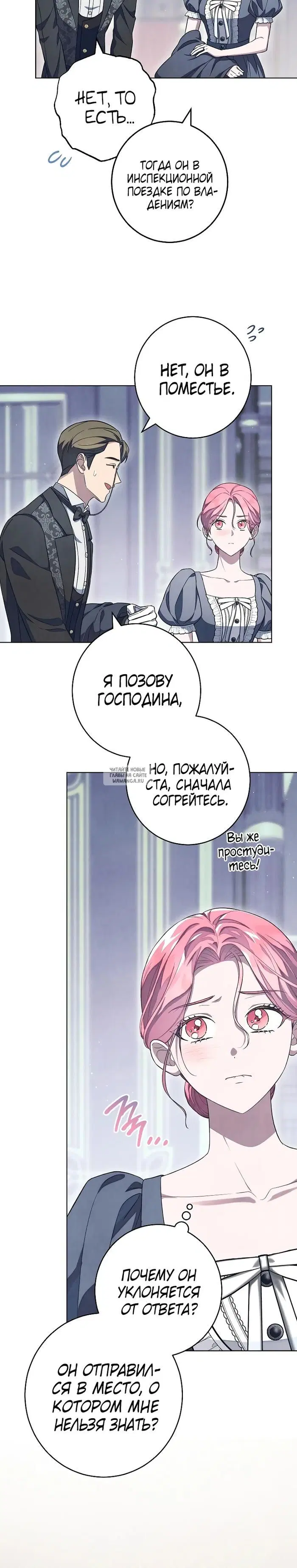 Page 24.000