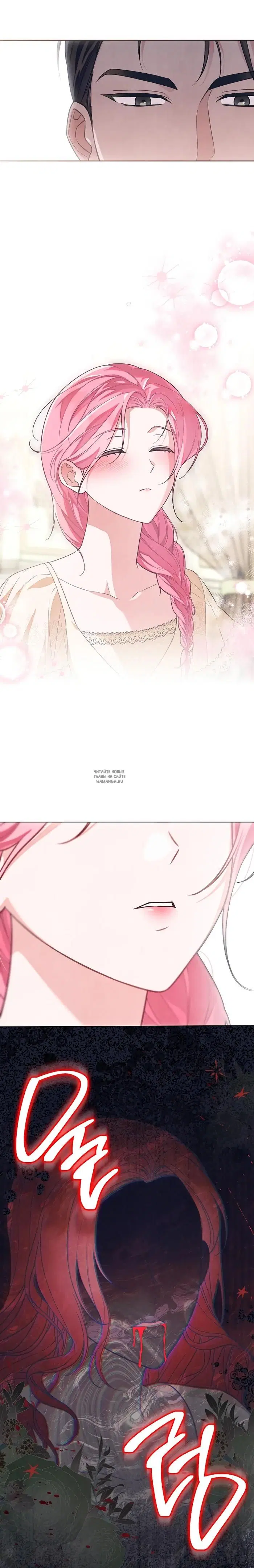 Page 24.000