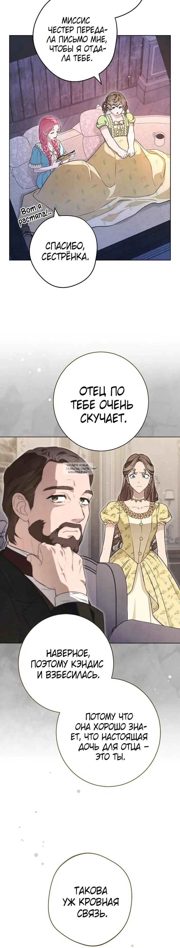 Page 24.000