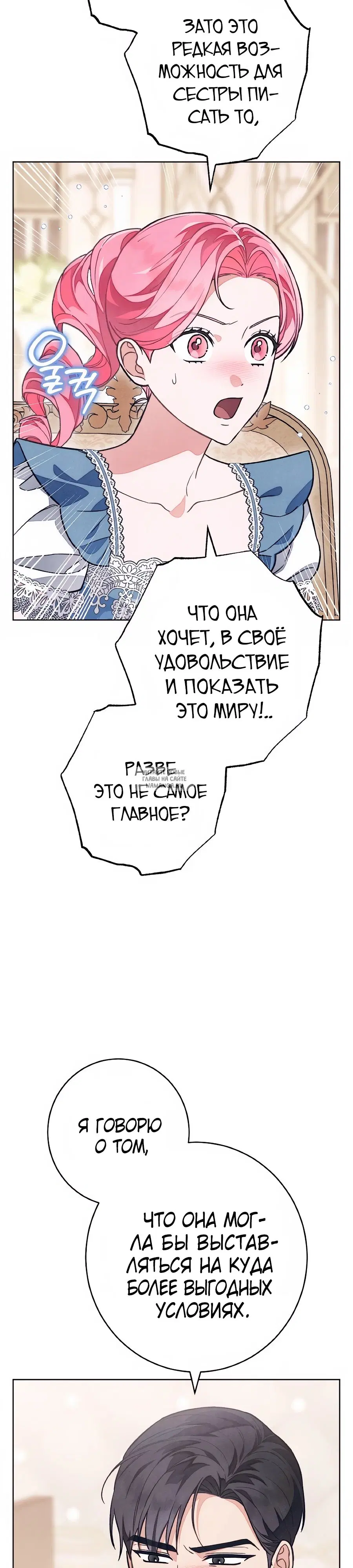 Page 24.000