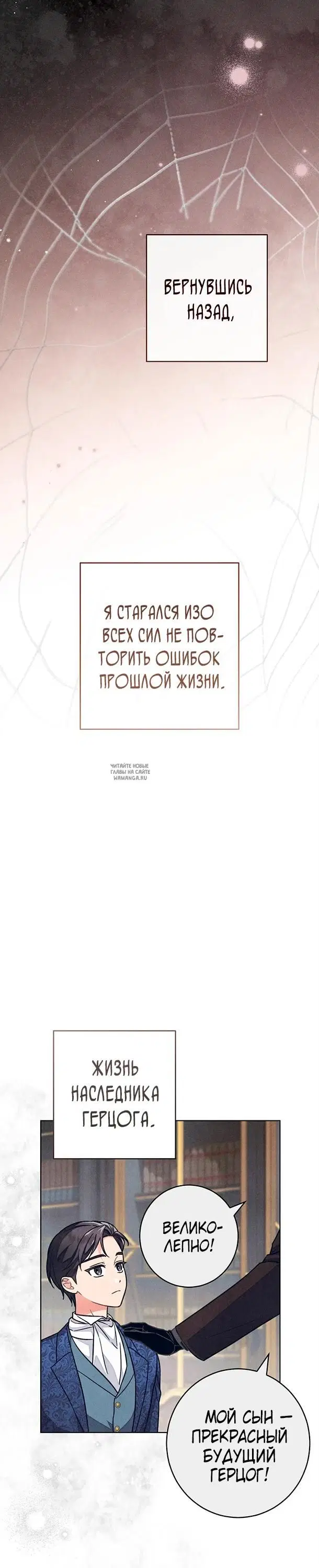 Page 25.000