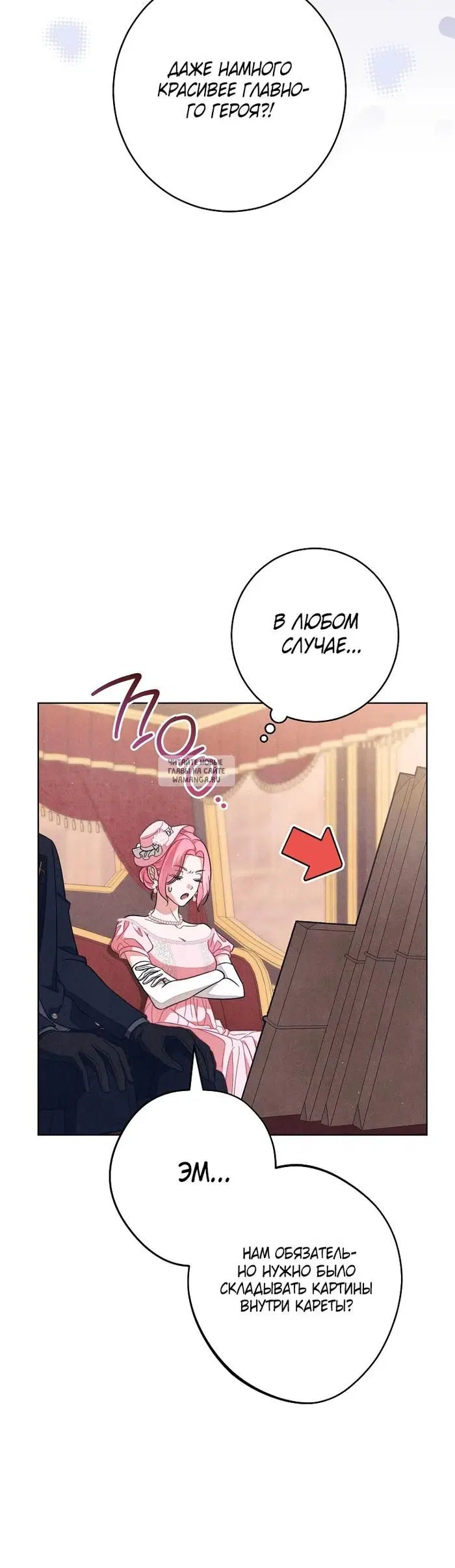 Page 25.000