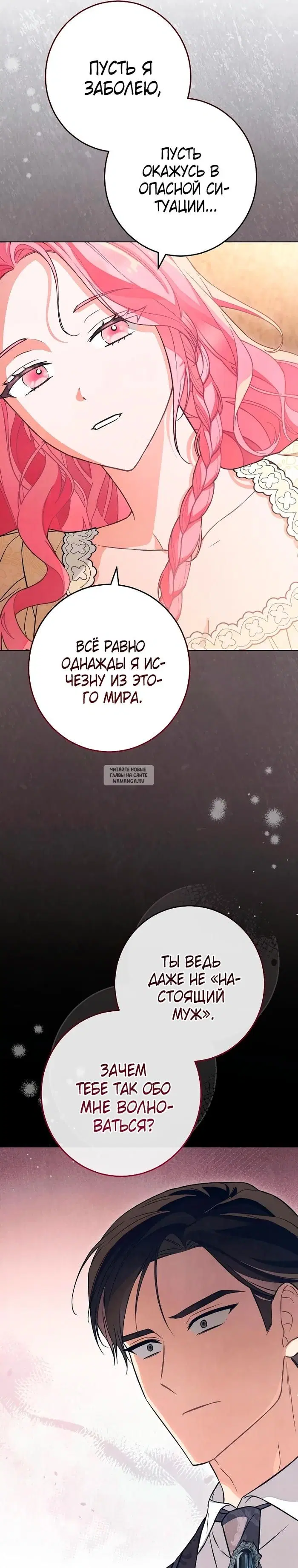 Page 25.000