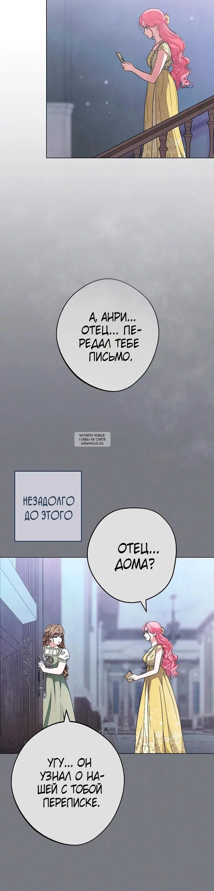 Page 25.000