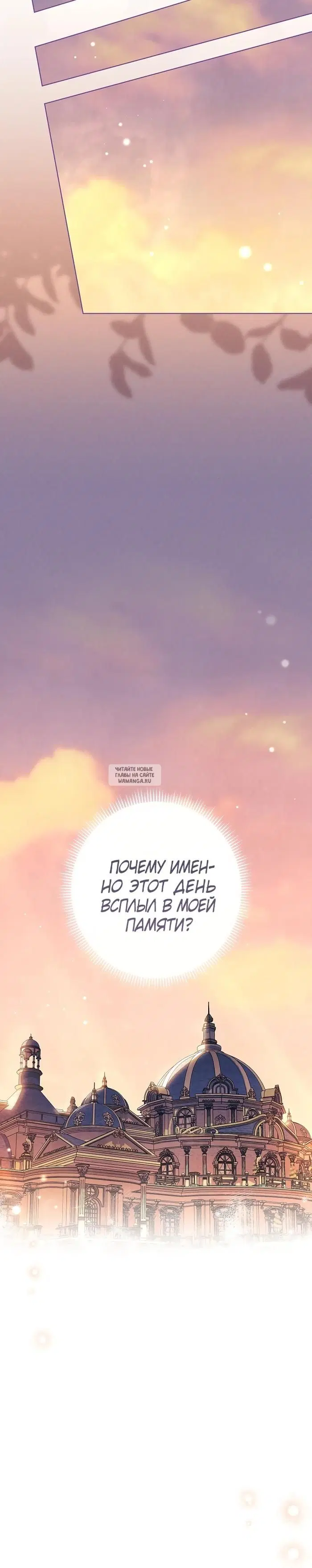 Page 25.000