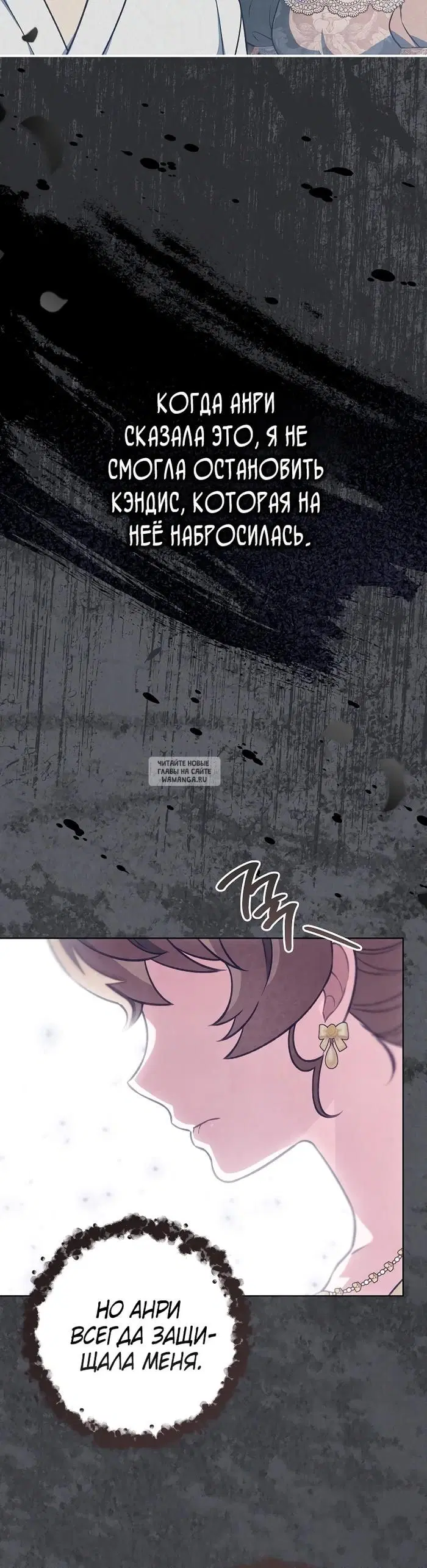 Page 25.000