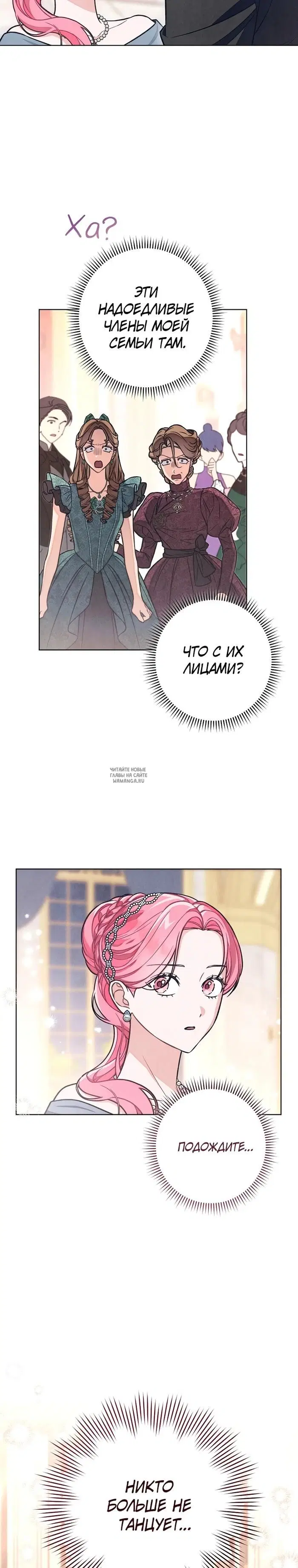 Page 26.000