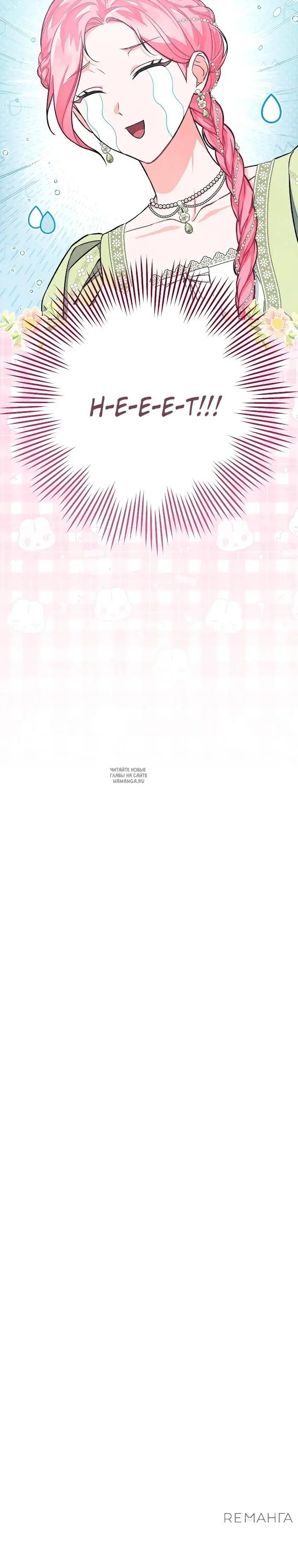 Page 26.000