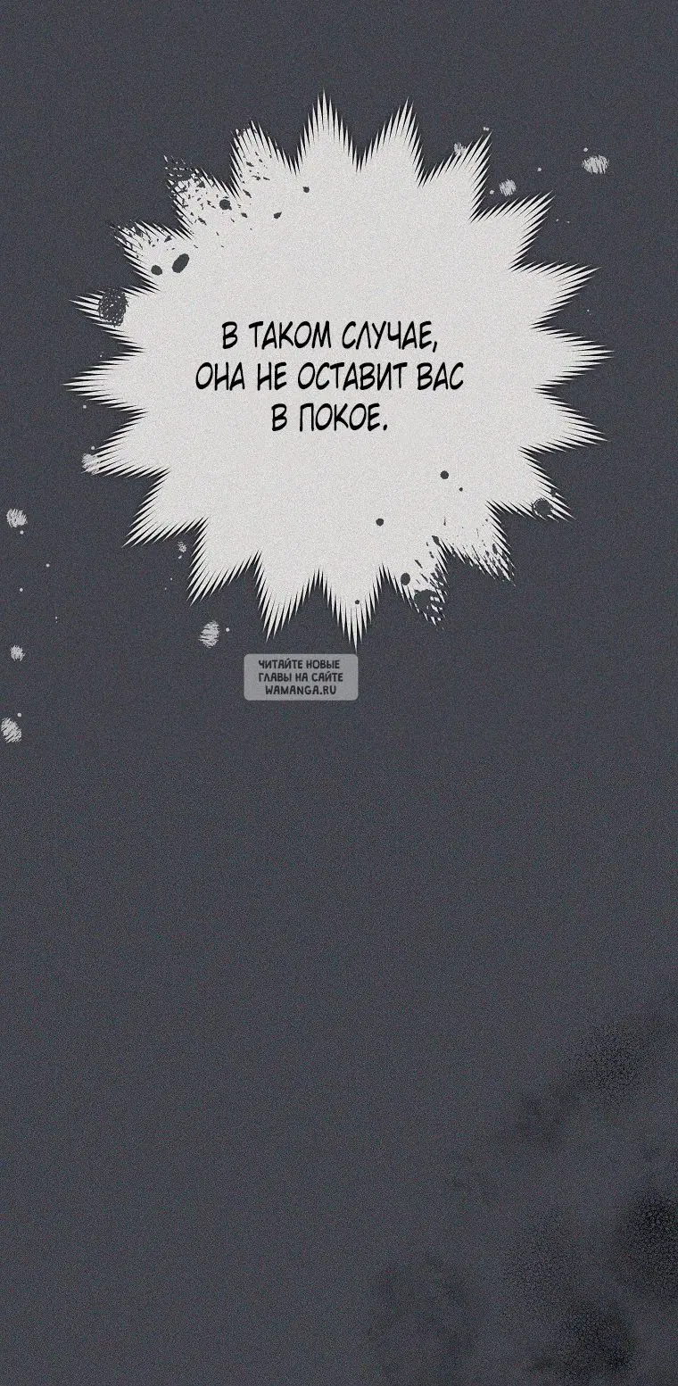 Page 26.000