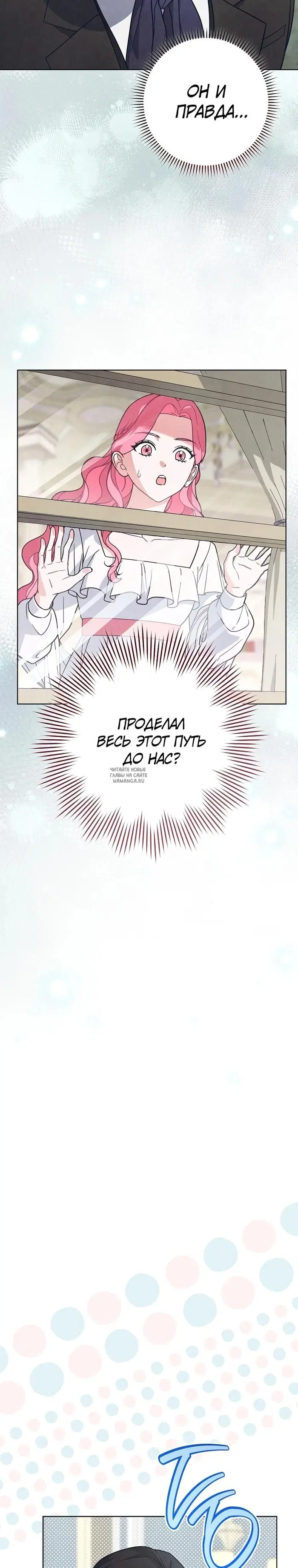 Page 27.000
