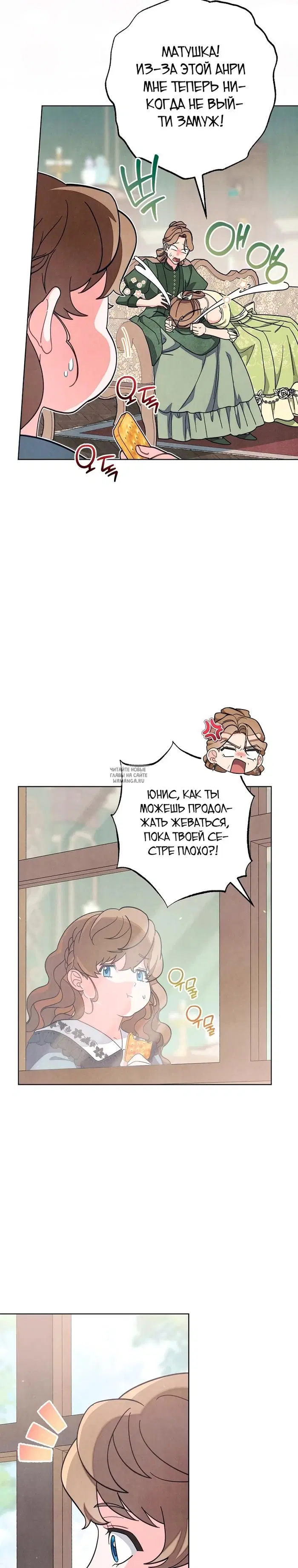Page 27.000