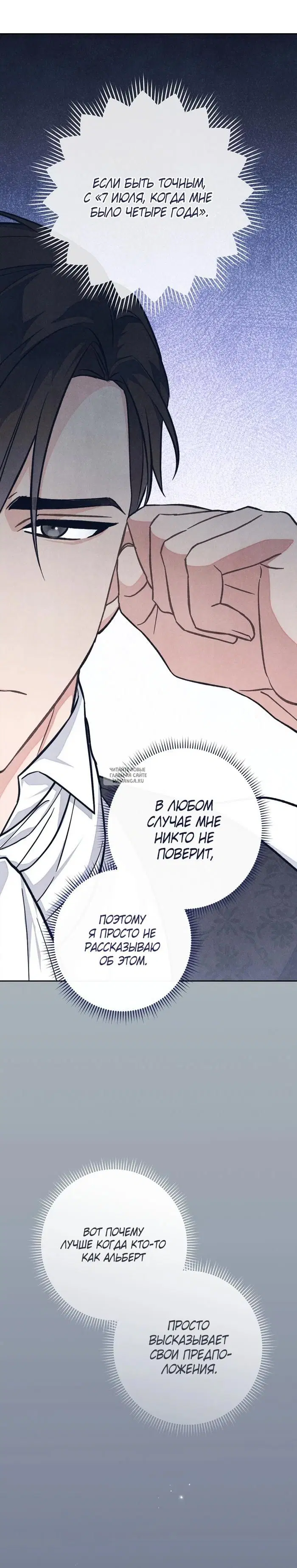 Page 27.000