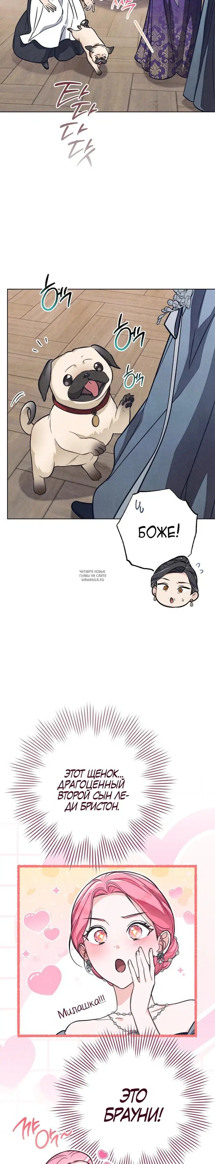 Page 27.000